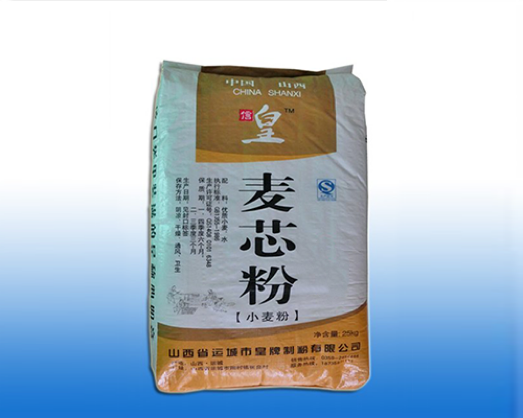 小麥粉25kg